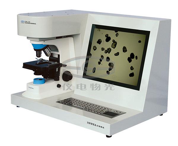 儀電物光WKL-728 智能粉塵形貌分散度測試儀上海儀電物理光學