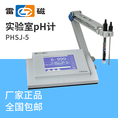 上海儀電科學(xué)上海雷磁實驗室pH計PHSJ-5