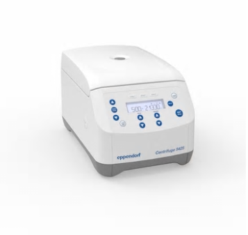 德國艾本德離心機(jī)高速5425 Eppendorf Centrifuge臺式離心機(jī)